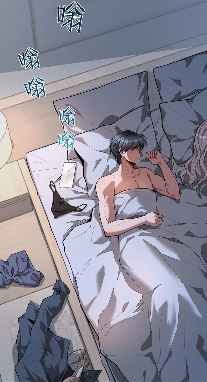 Chapter Image 4