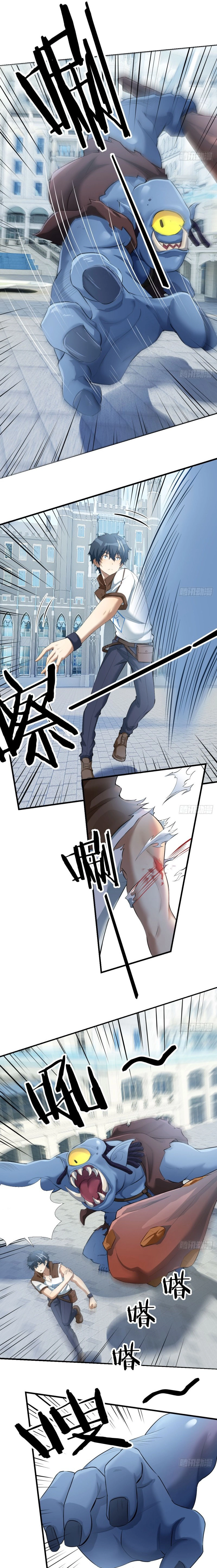Chapter Image 5