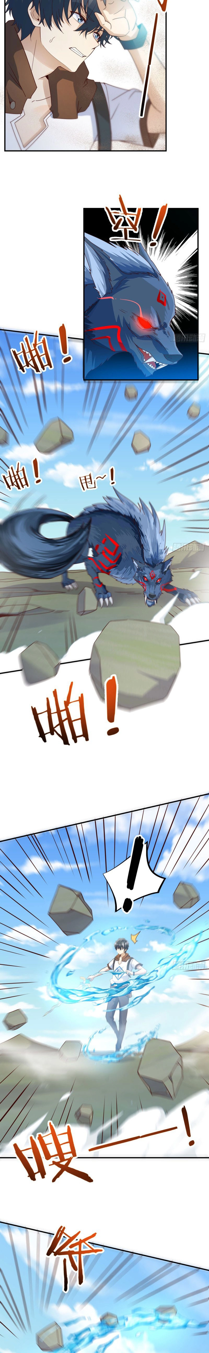 Chapter Image 6