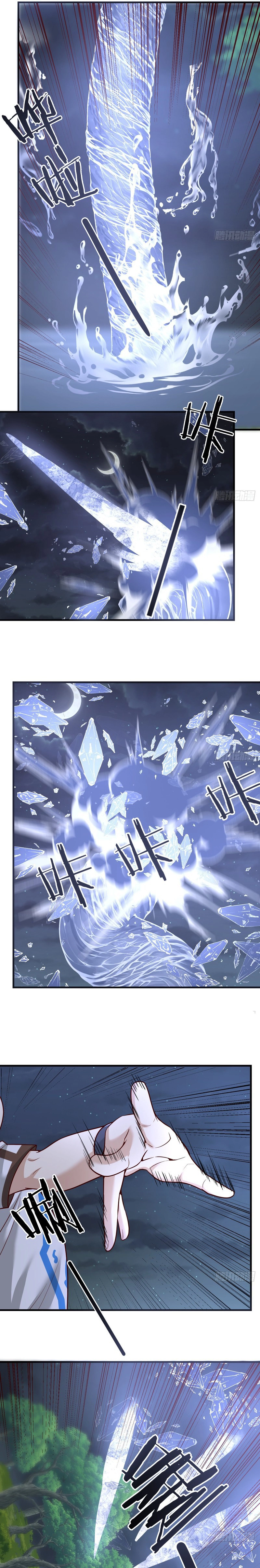 Chapter Image 4