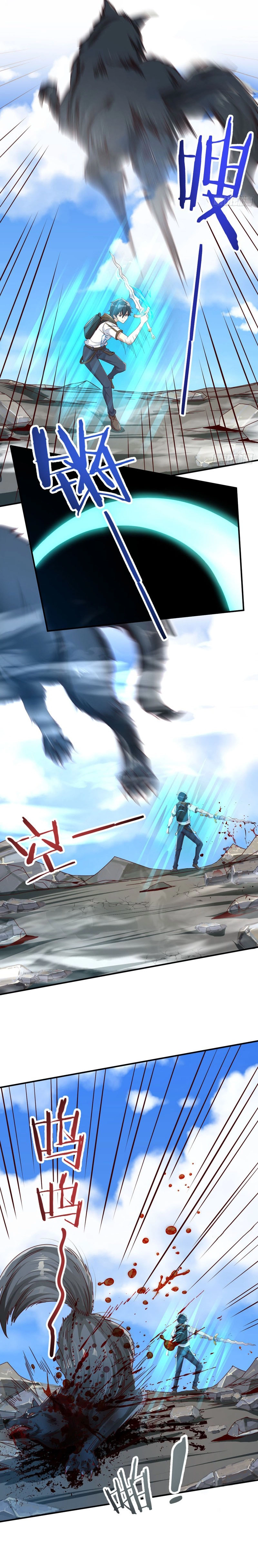 Chapter Image 2