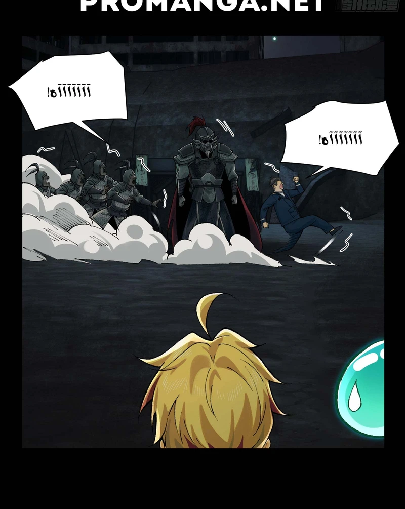 Chapter Image 6
