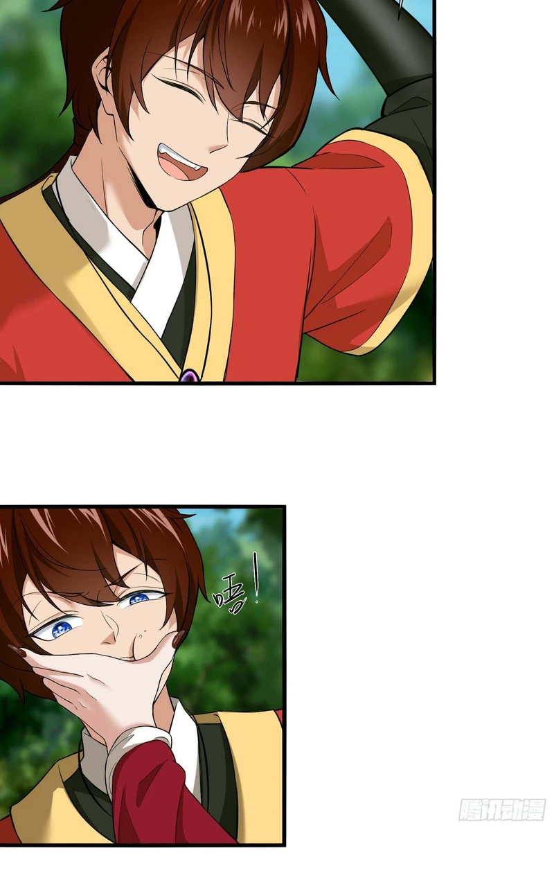 Chapter Image 6