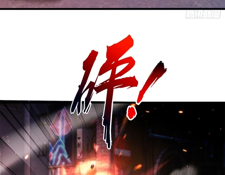 Chapter Image 13