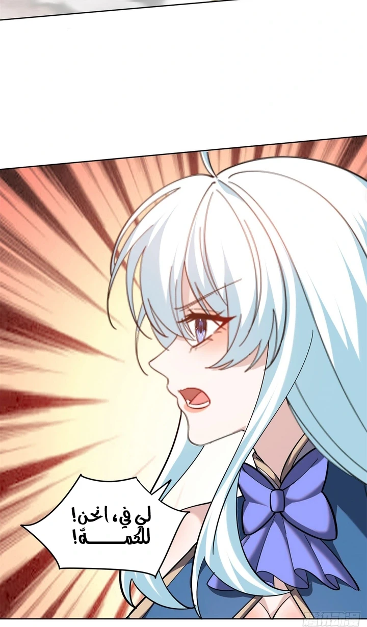 Chapter Image 37
