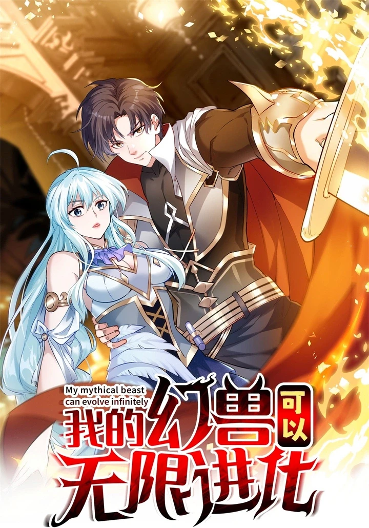 Chapter Image 1