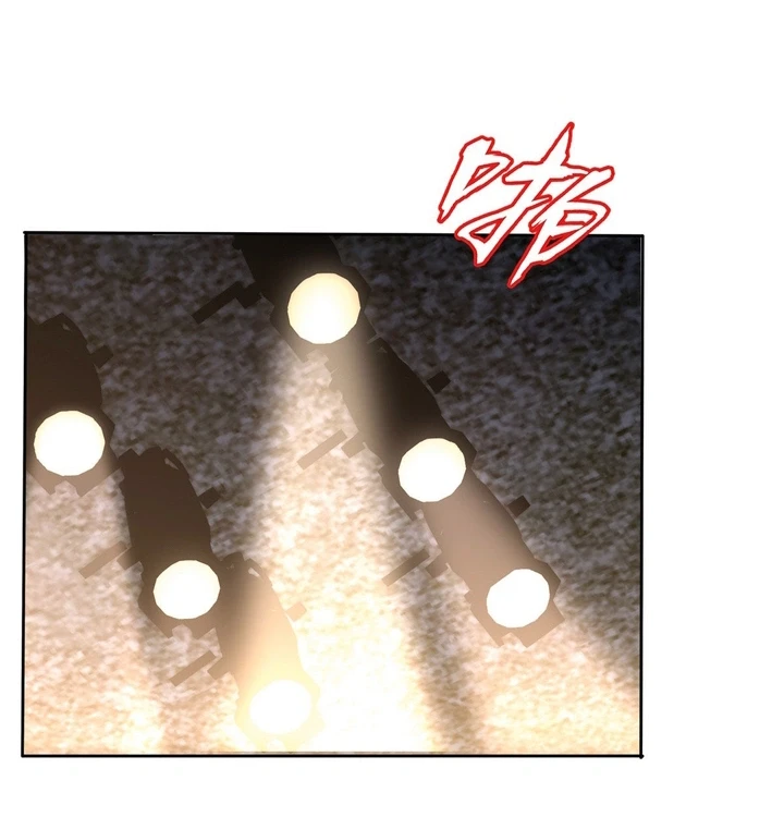 Chapter Image 12