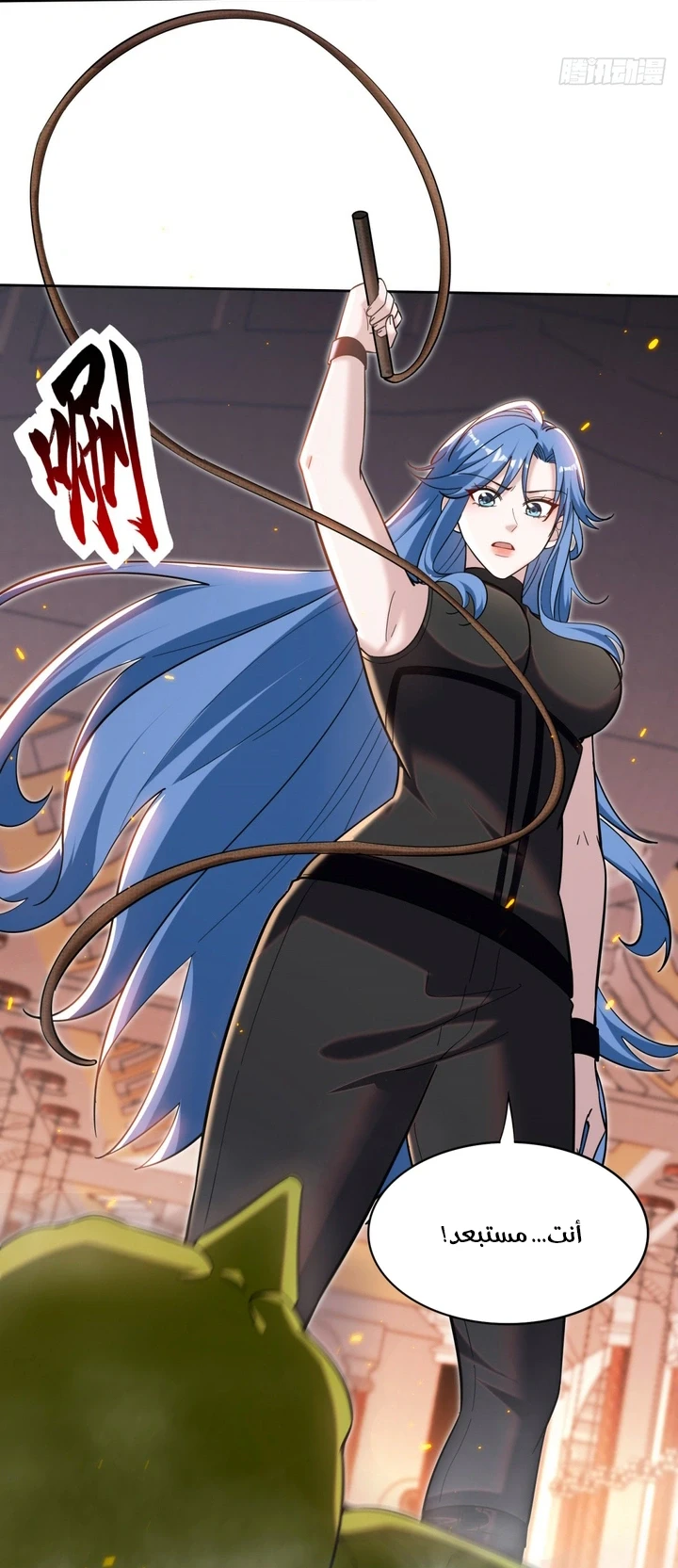 Chapter Image 36