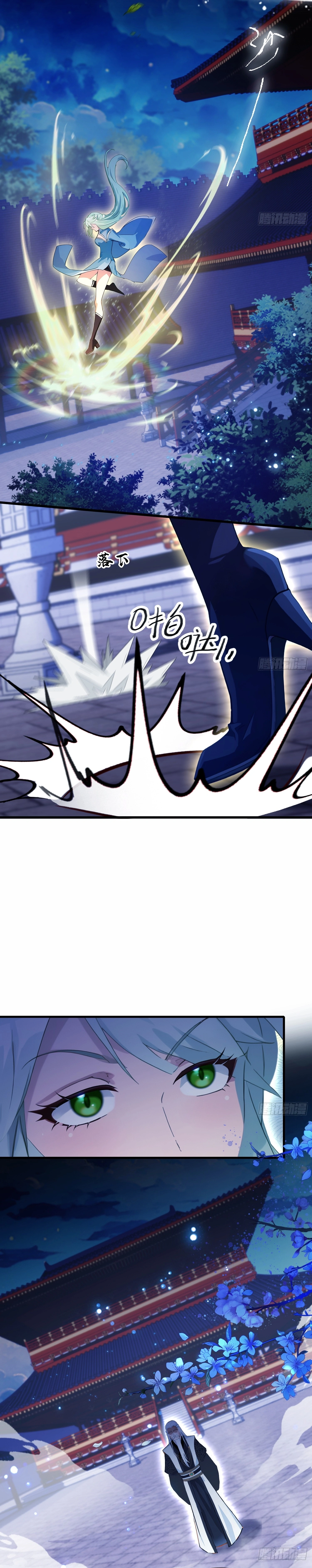 Chapter Image 1