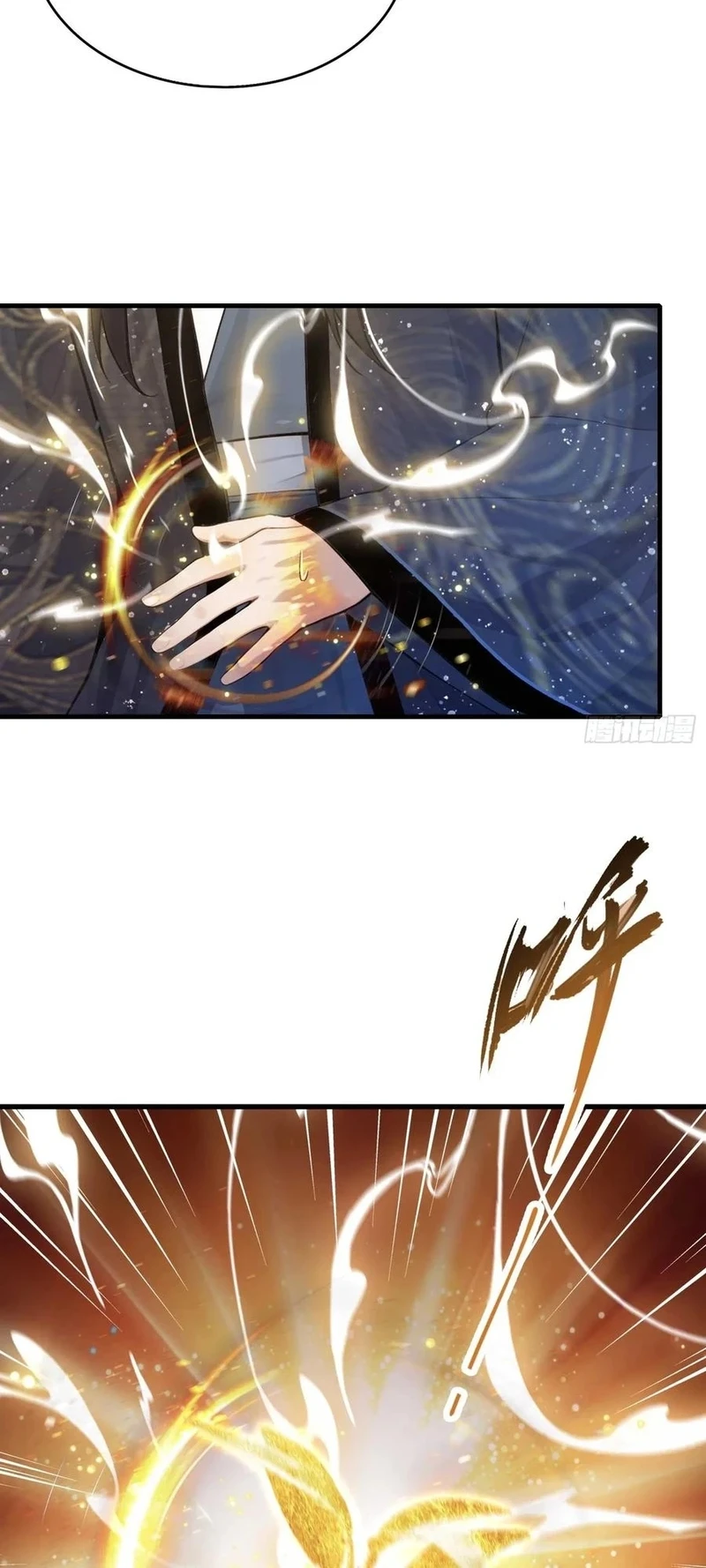 Chapter Image 10