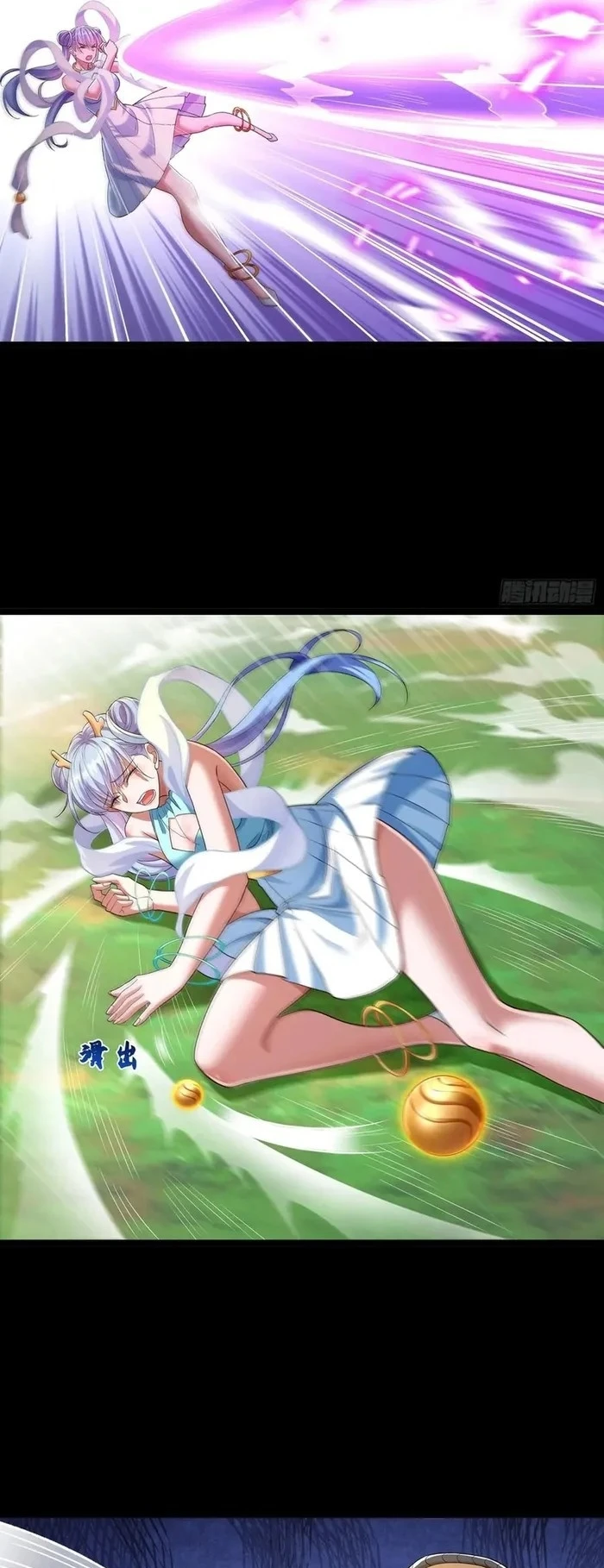 Chapter Image 6