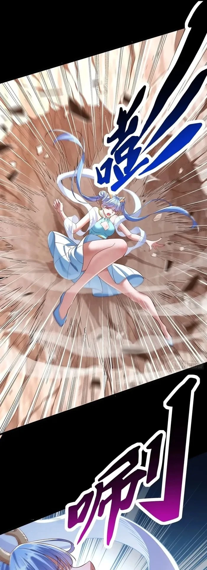 Chapter Image 11