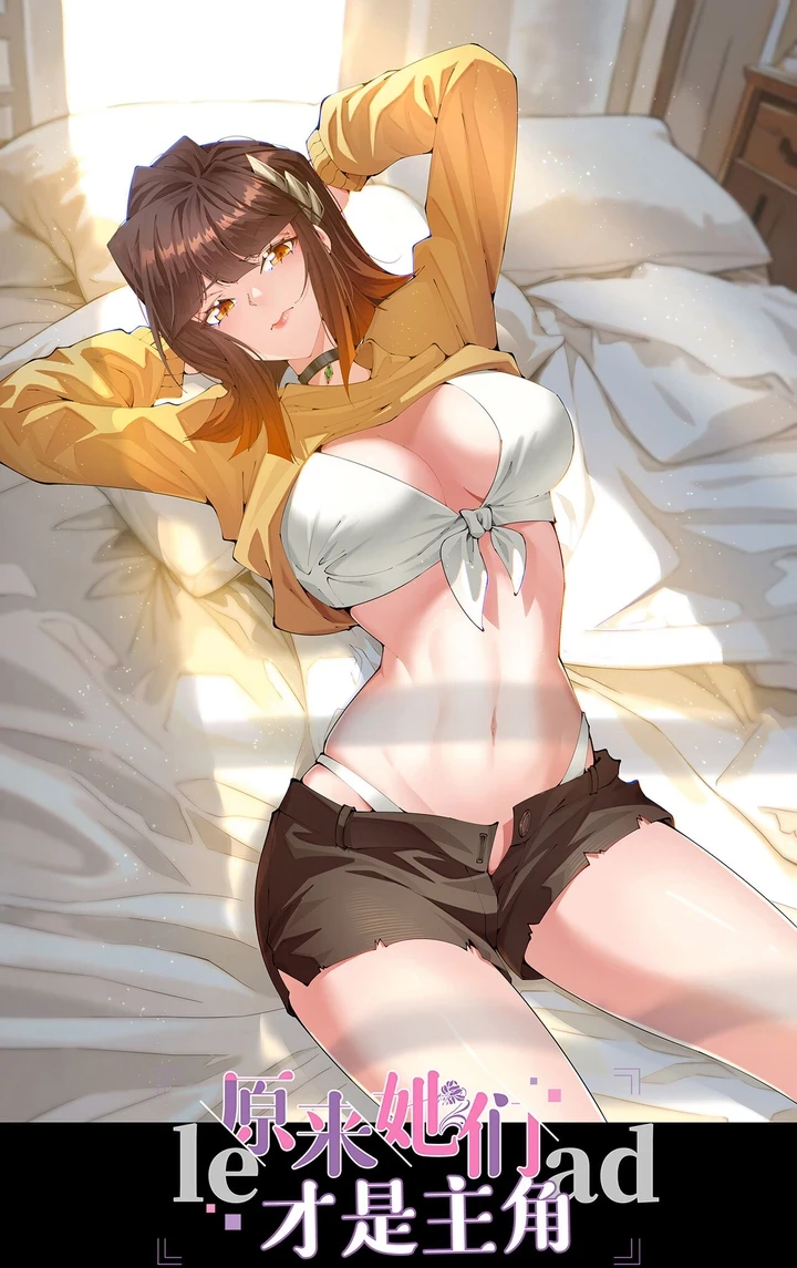 Chapter Image 1