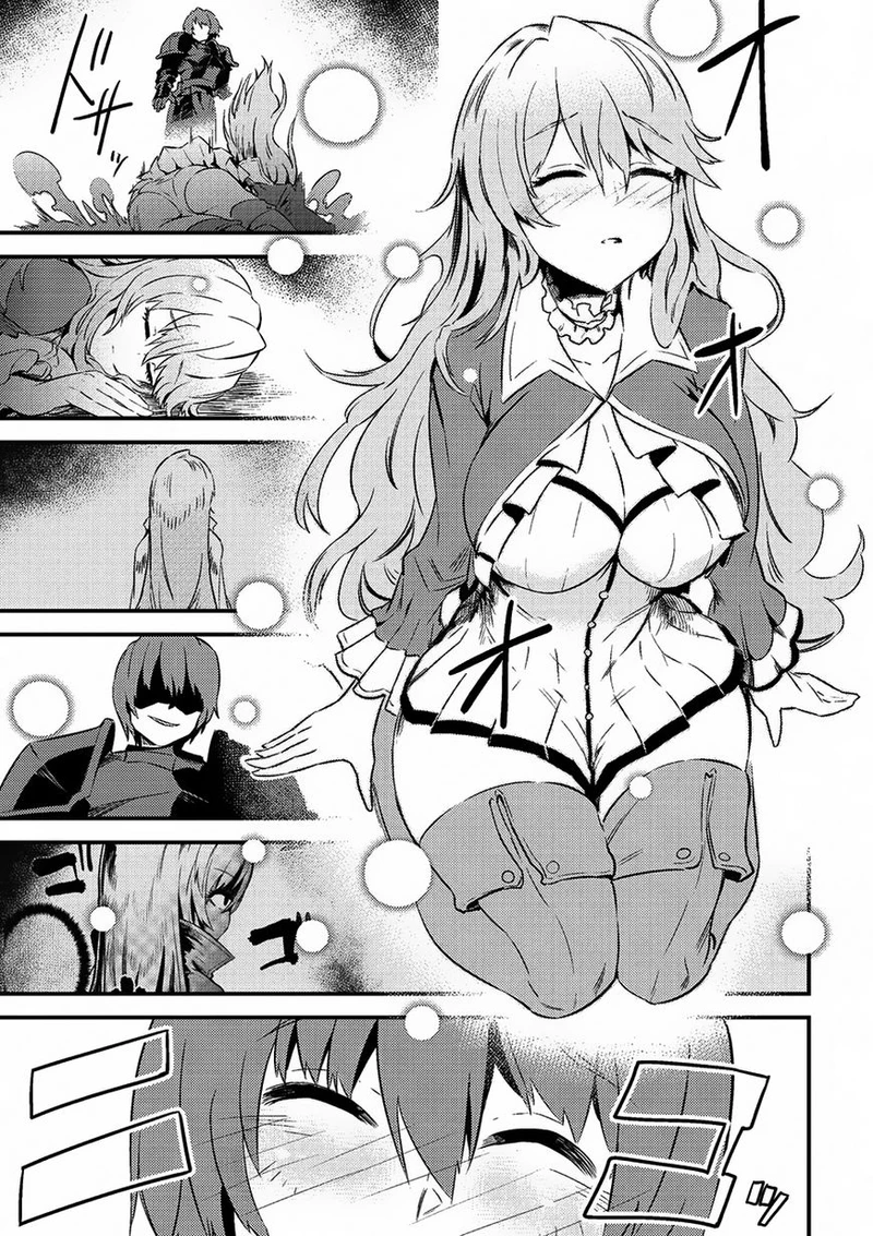 Chapter Image 15