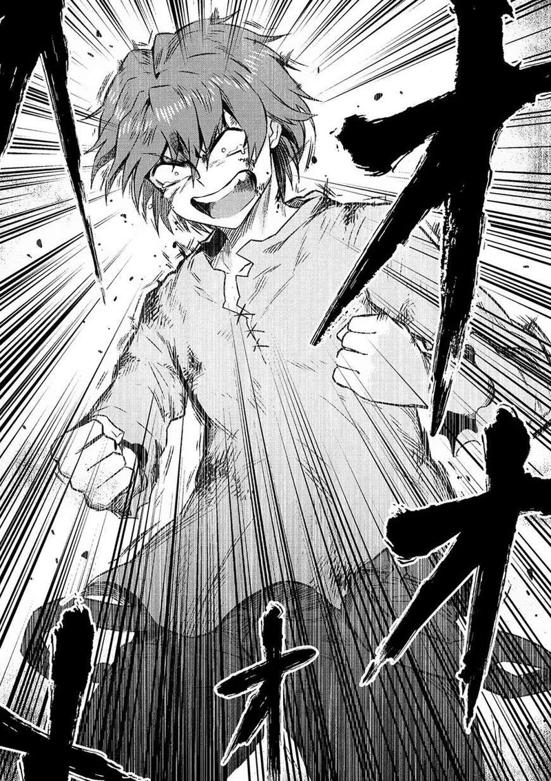 Chapter Image 24
