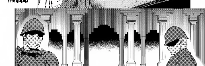 Chapter Image 14