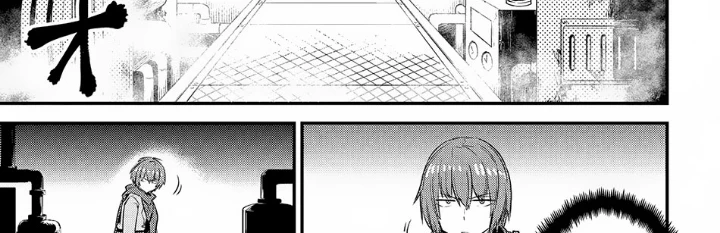 Chapter Image 21