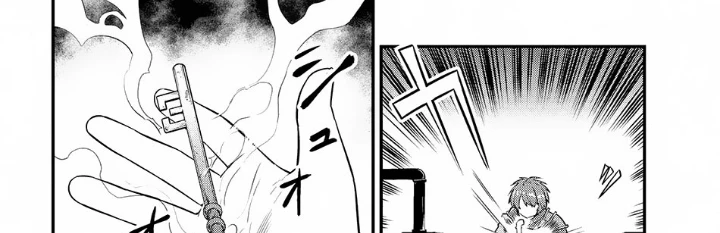 Chapter Image 24