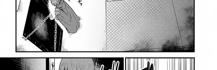 Chapter Image 26