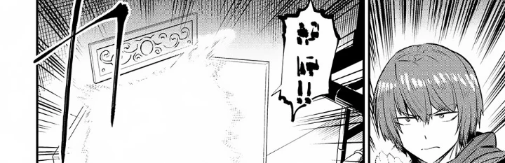 Chapter Image 38