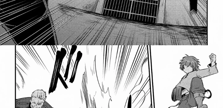 Chapter Image 57