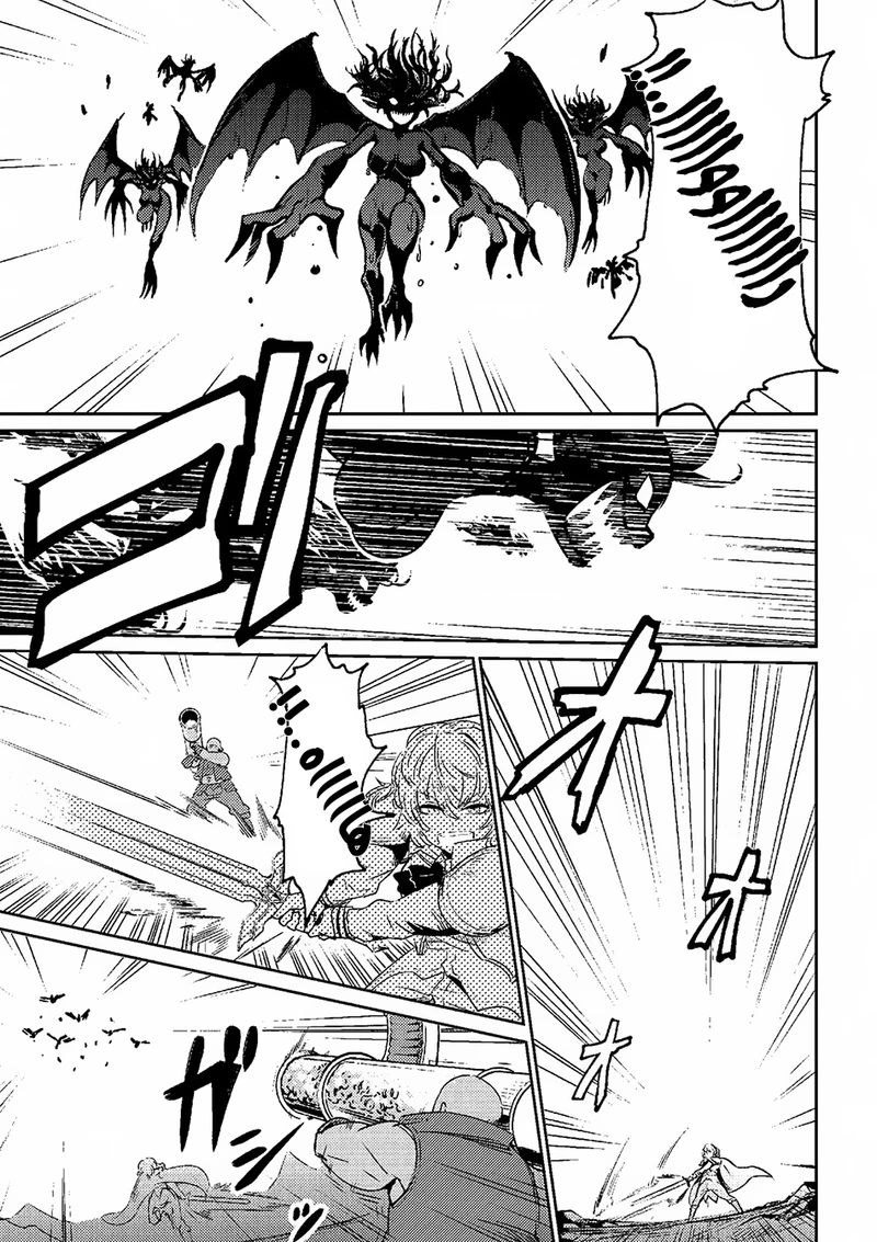 Chapter Image 10