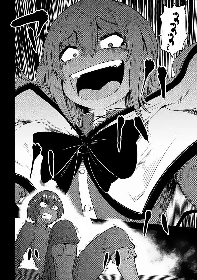 Chapter Image 10