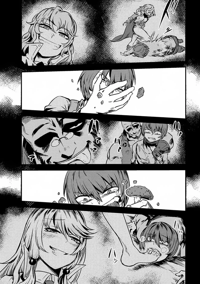 Chapter Image 5