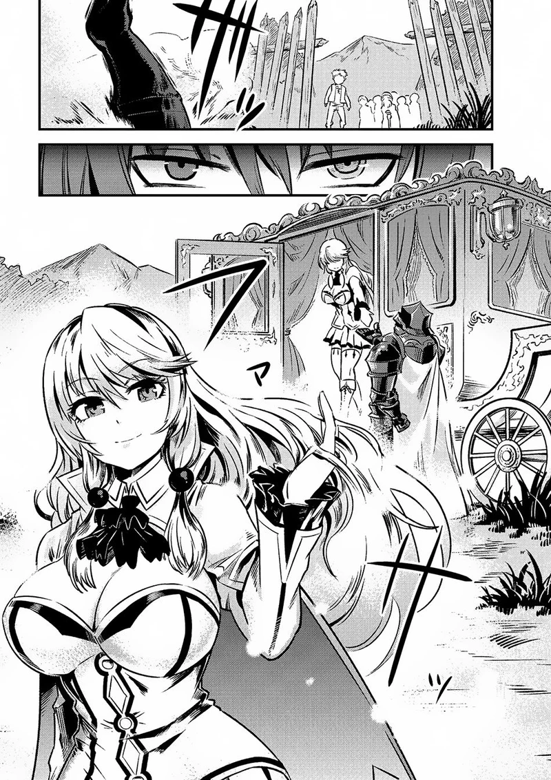 Chapter Image 13