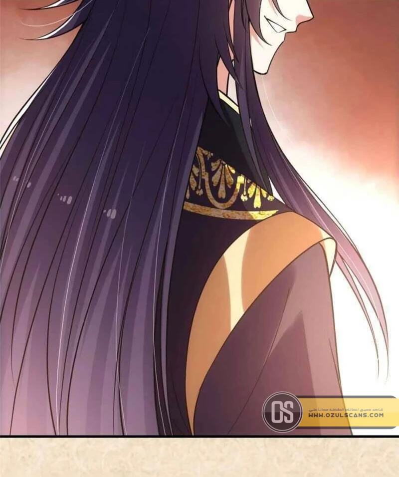 Chapter Image 24