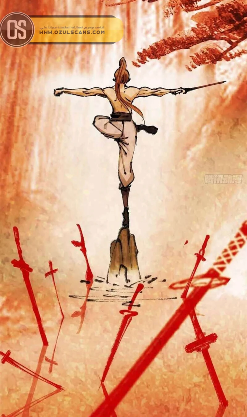 Chapter Image 3