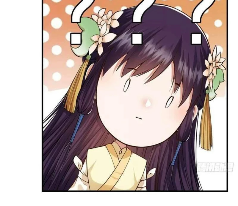 Chapter Image 17