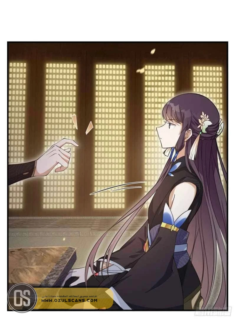 Chapter Image 19