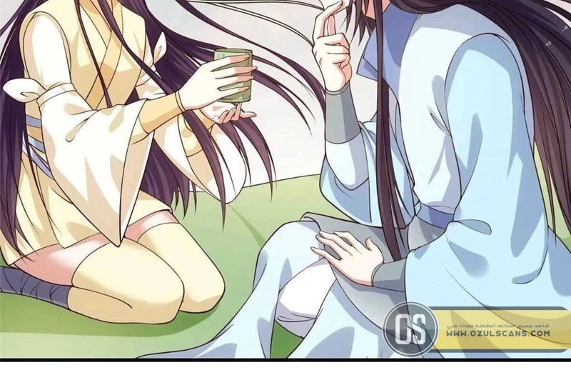 Chapter Image 25