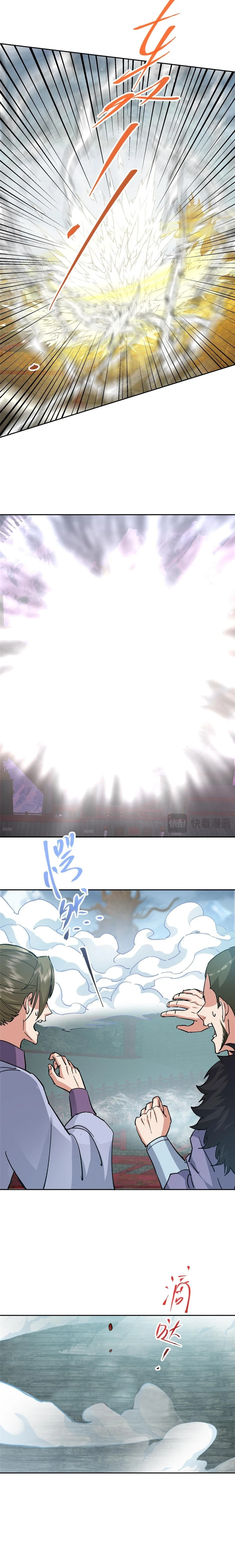 Chapter Image 10