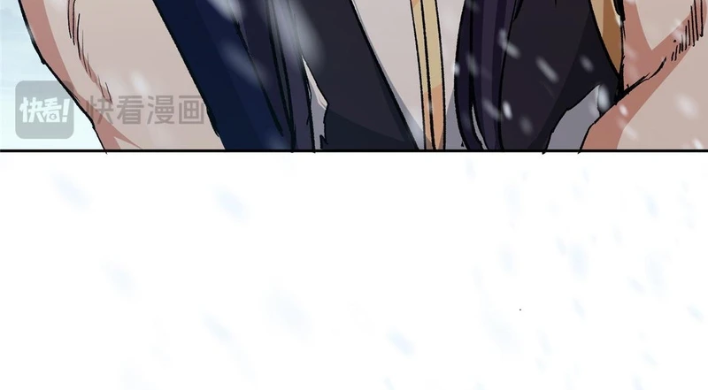 Chapter Image 12