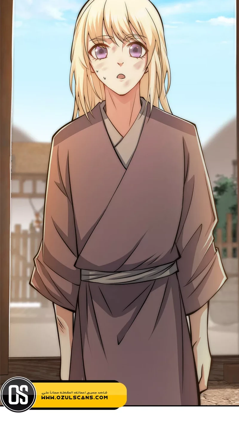 Chapter Image 10