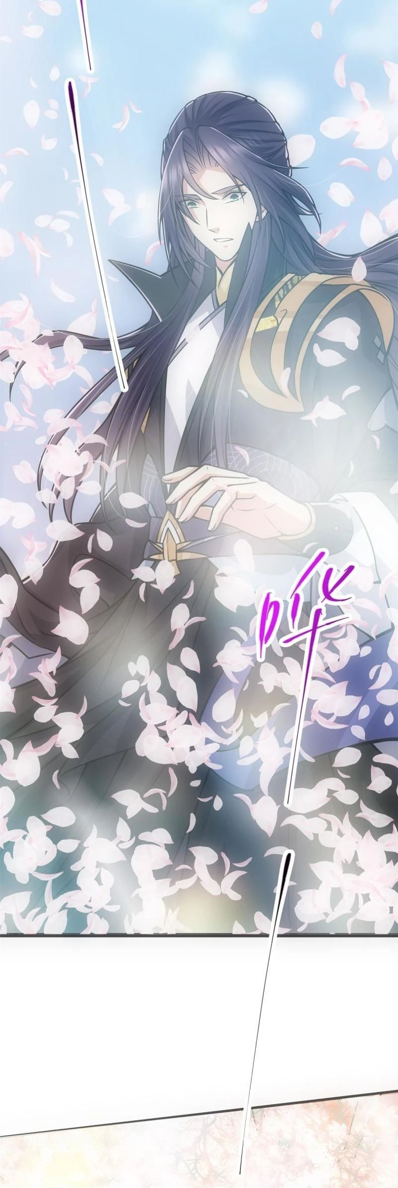 Chapter Image 15