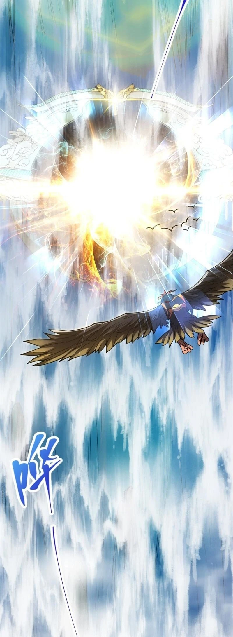 Chapter Image 2