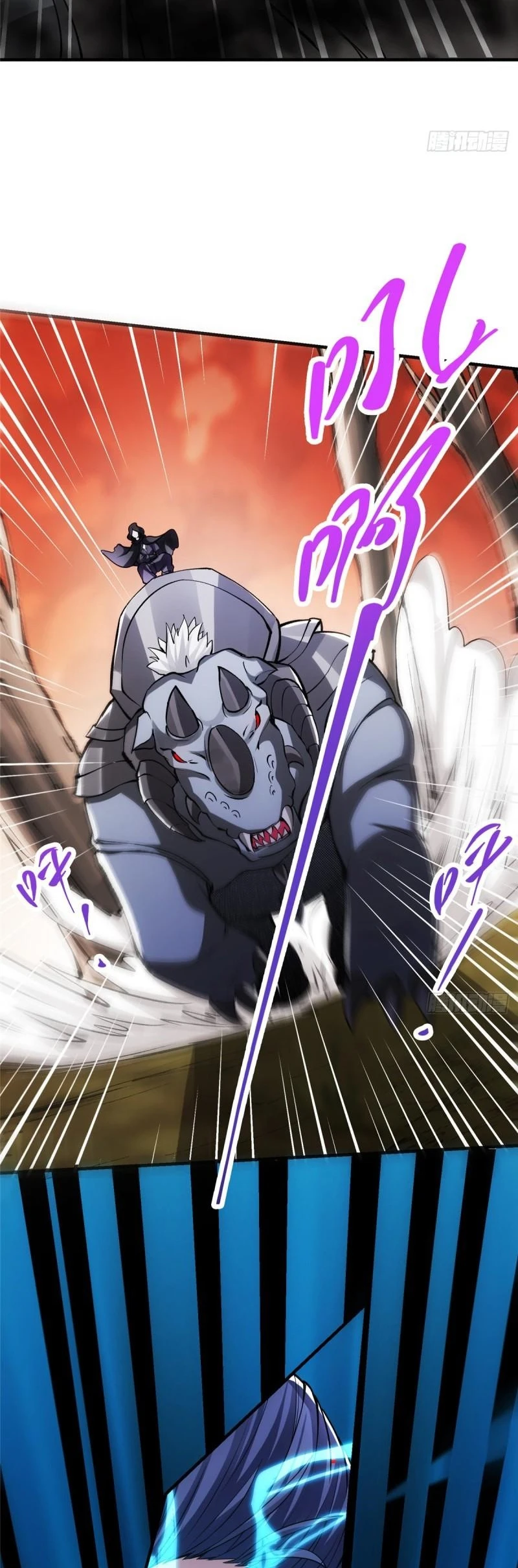 Chapter Image 21