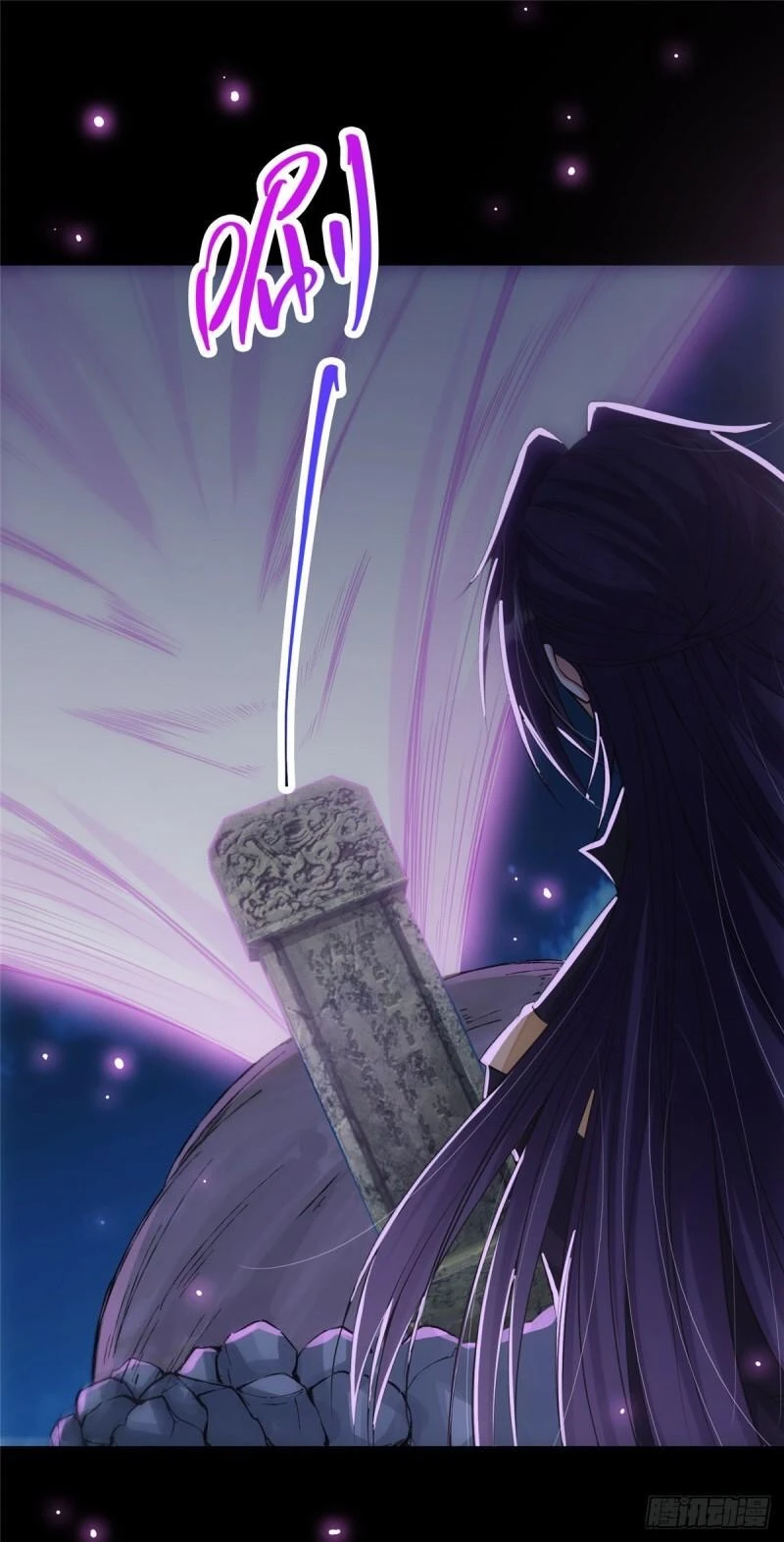 Chapter Image 3
