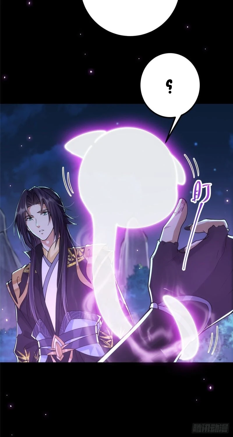 Chapter Image 11