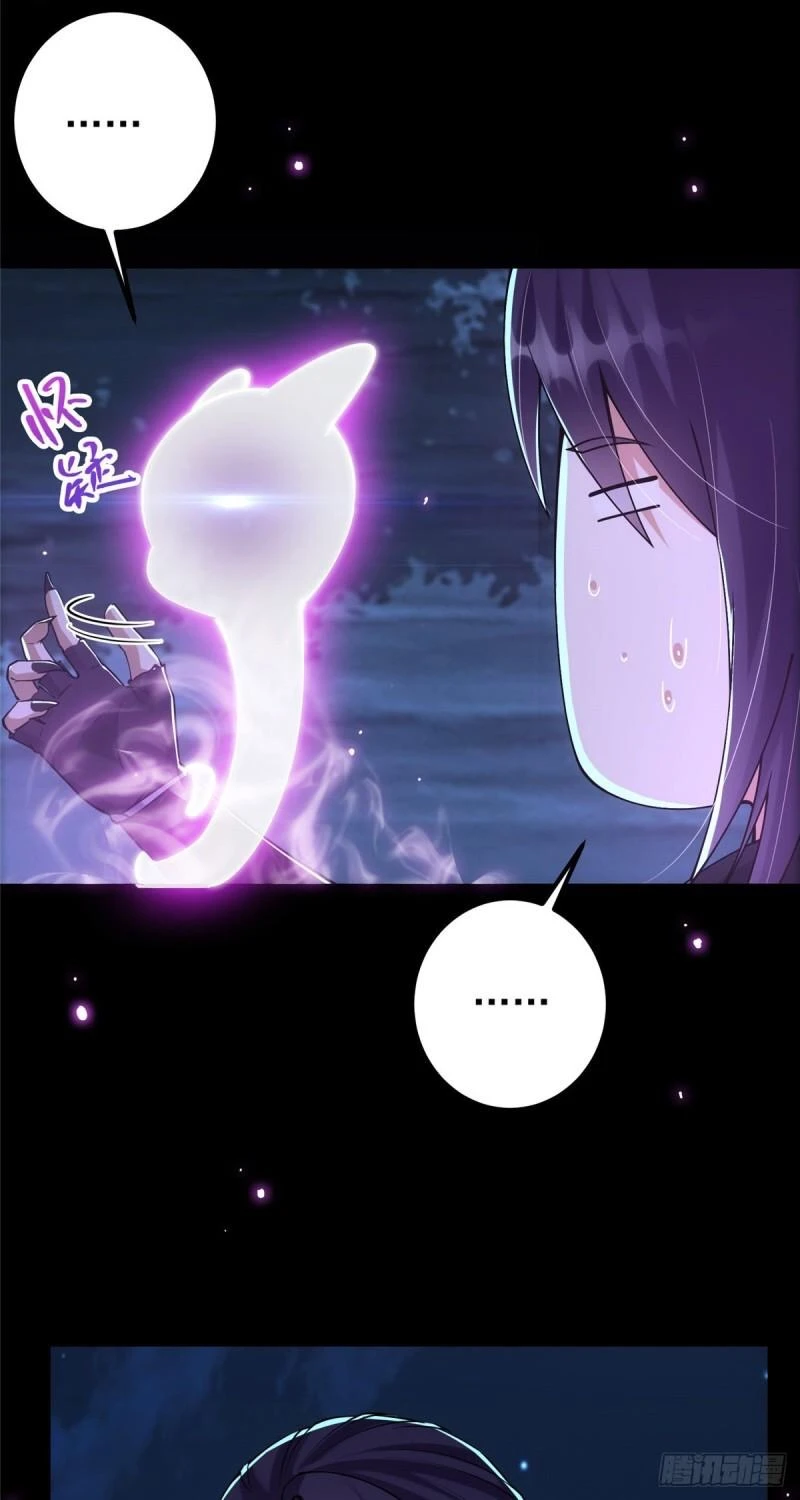 Chapter Image 12
