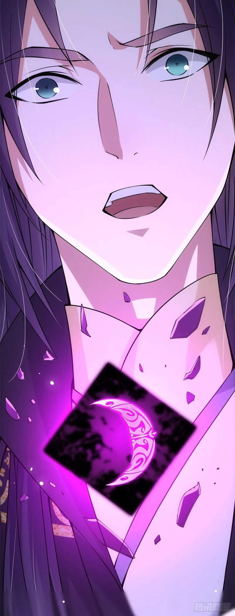 Chapter Image 17