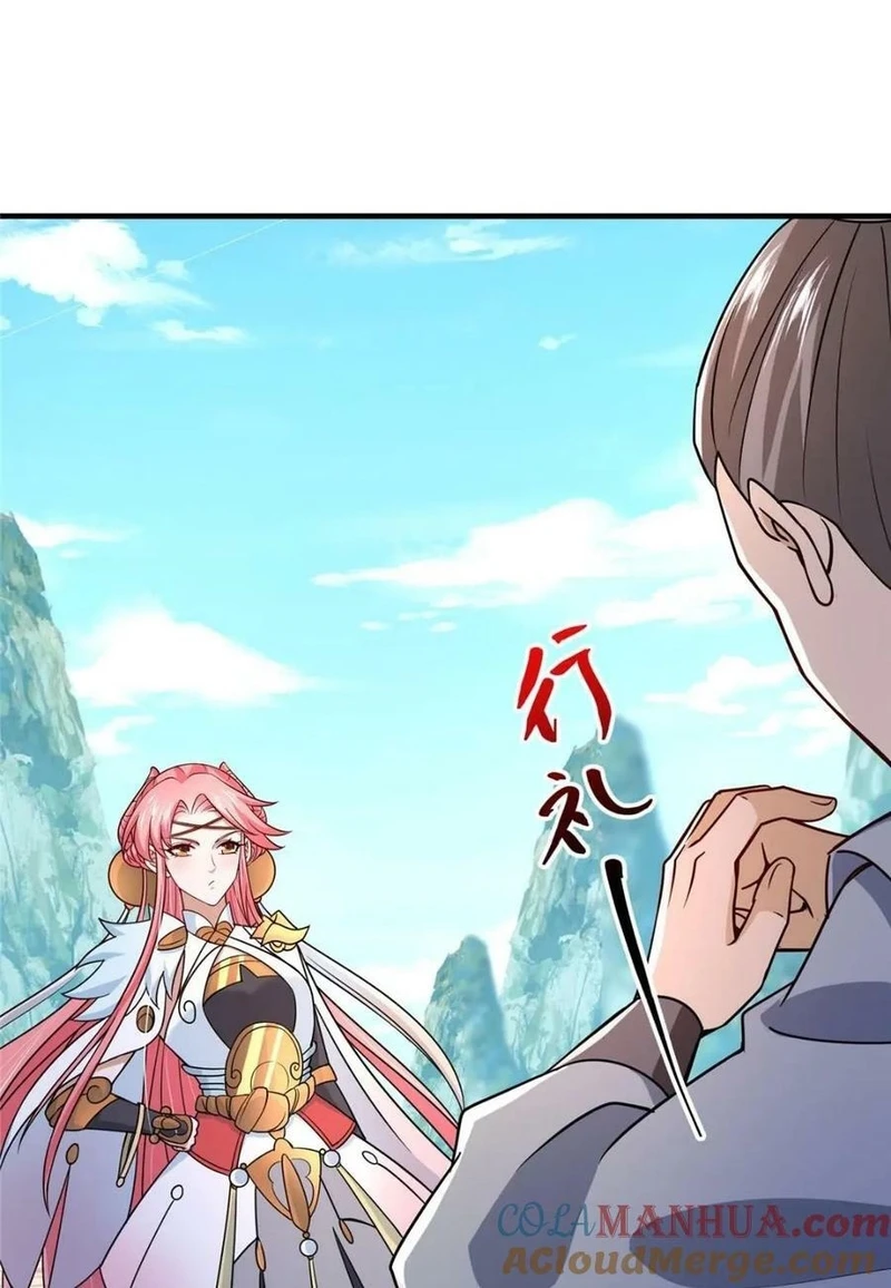 Chapter Image 7