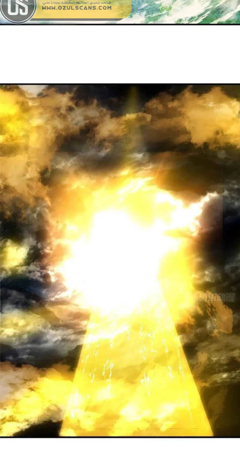 Chapter Image 28