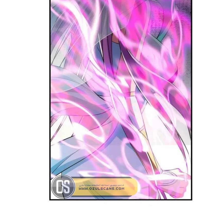 Chapter Image 30
