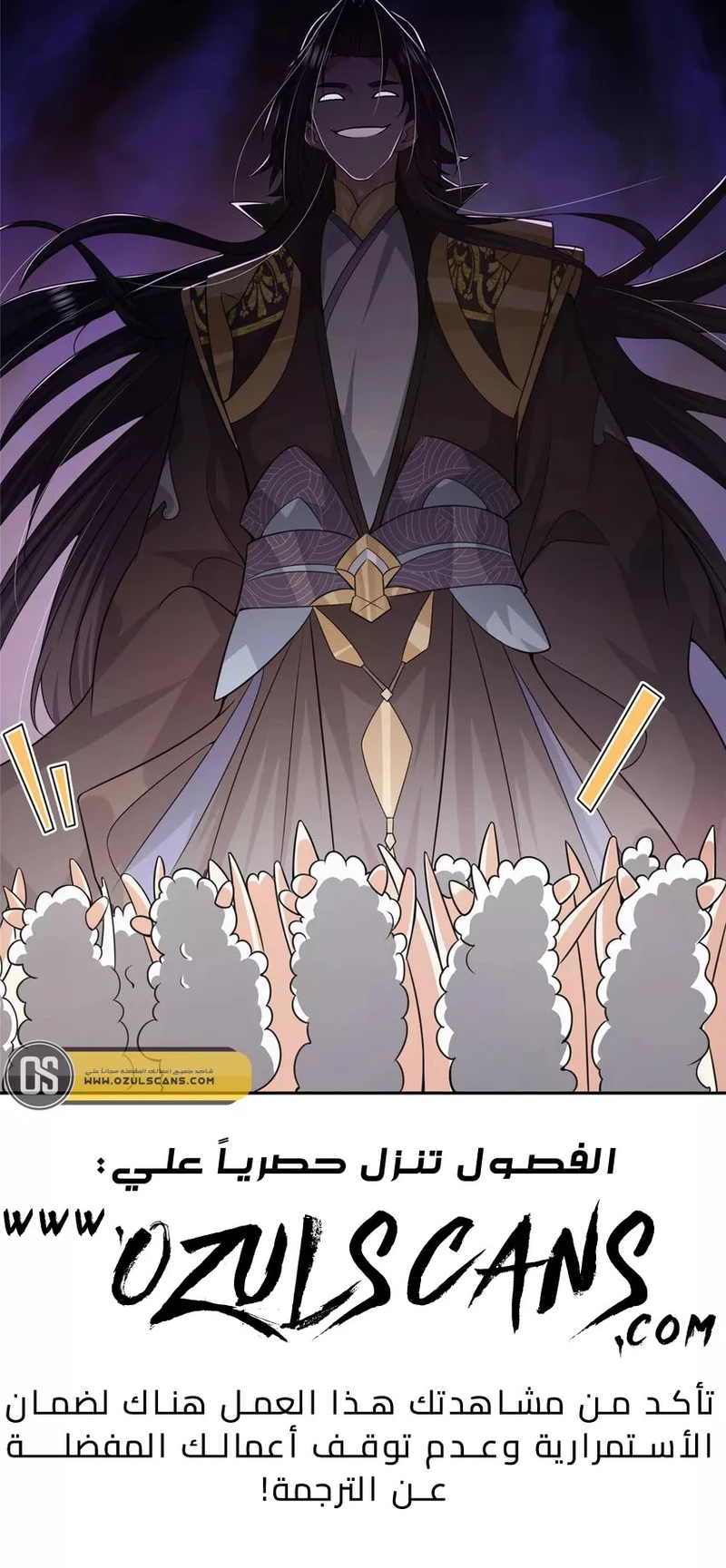 Chapter Image 10