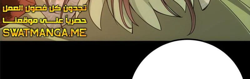 Chapter Image 12