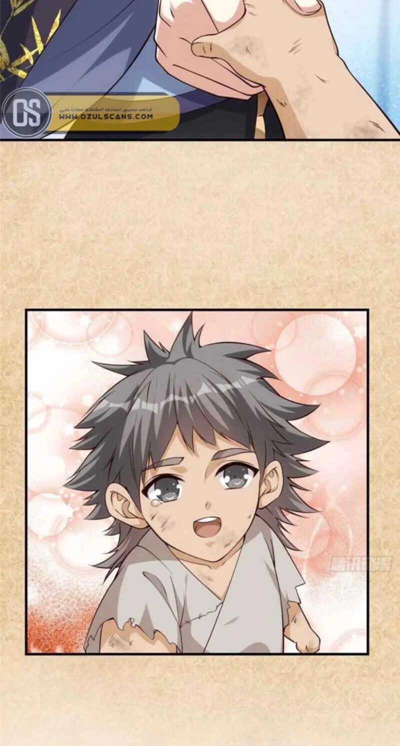 Chapter Image 19